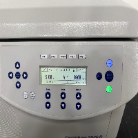Eppendorf 5920R Refrigerated Centrifuge image 2